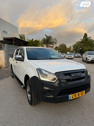 איסוזו די-מקס