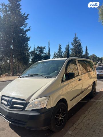 מרצדס-בנץ ויטו