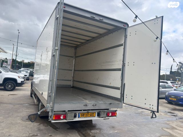 פיג'ו בוקסר