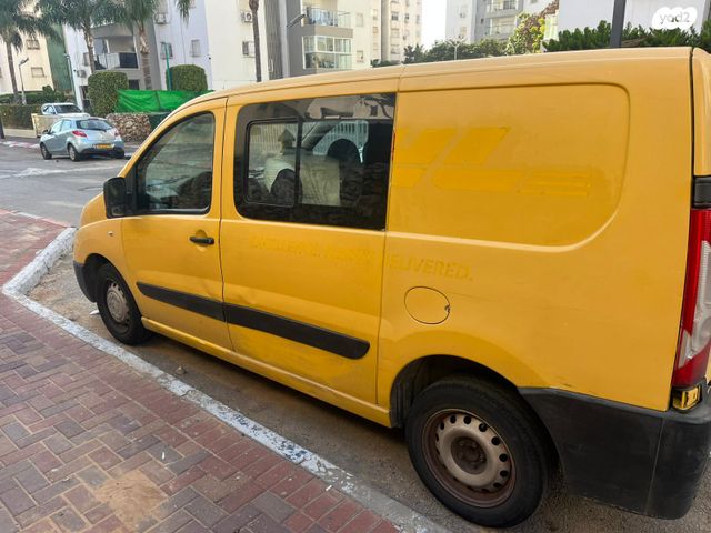 מודעת רכב סיטרואן ג'אמפי