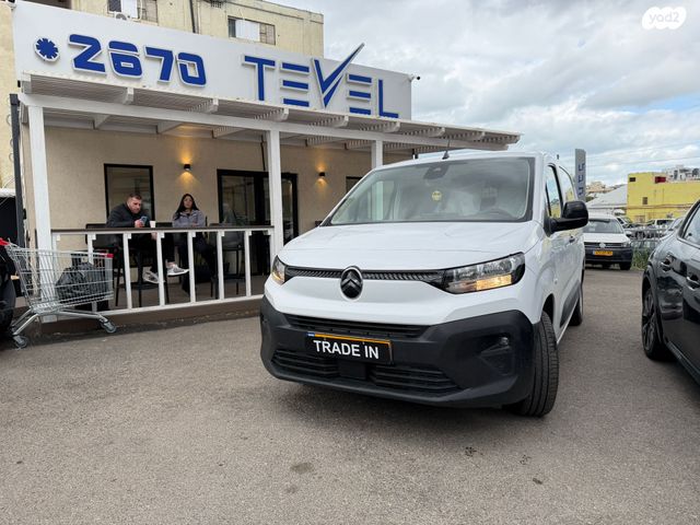 מודעת רכב סיטרואן ברלינגו