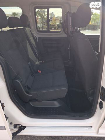 פולקסווגן קאדי