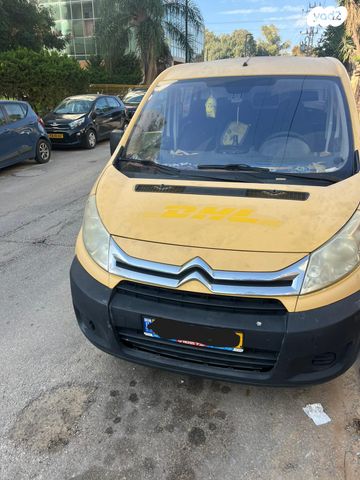 סיטרואן ג'אמפי