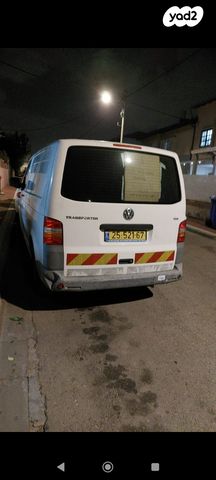 פולקסווגן טרנספורטר