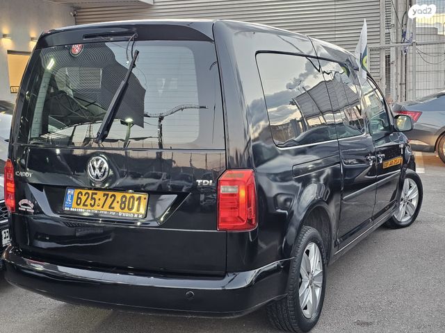 פולקסווגן קאדי