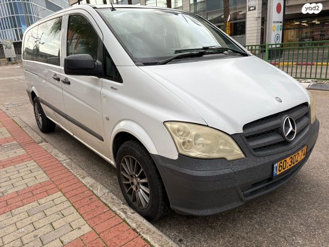 מודעת רכב מרצדס-בנץ ויטו