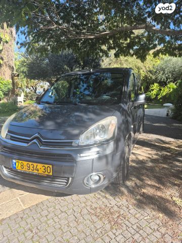 מודעת רכב סיטרואן ברלינגו 