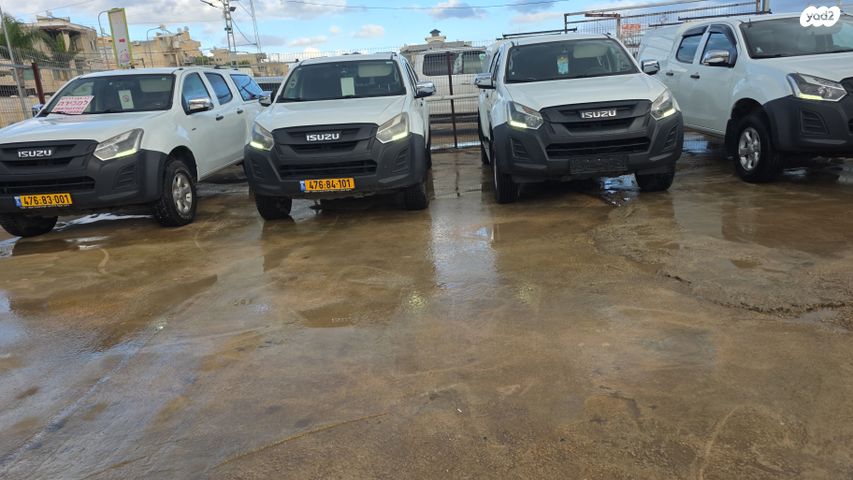 איסוזו די-מקס