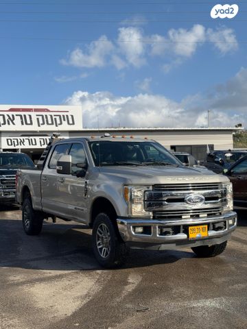 פורד F-350