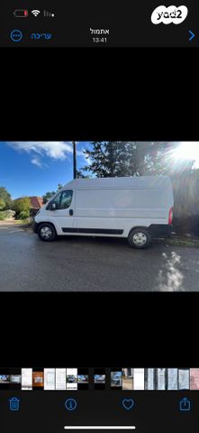 פיאט דוקאטו