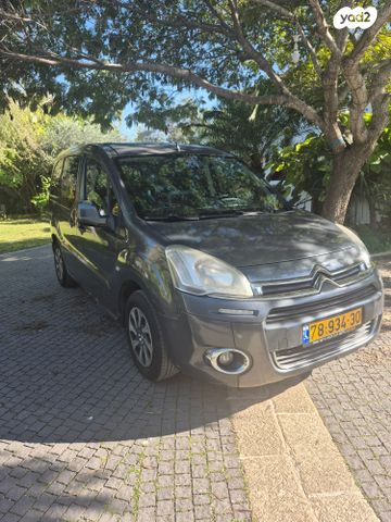 סיטרואן ברלינגו