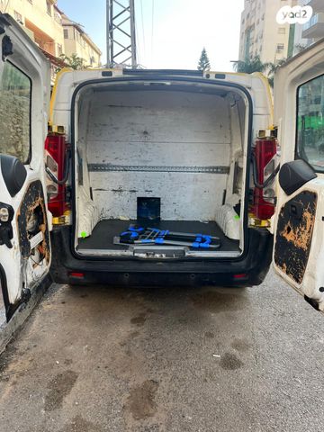 סיטרואן ג'אמפי