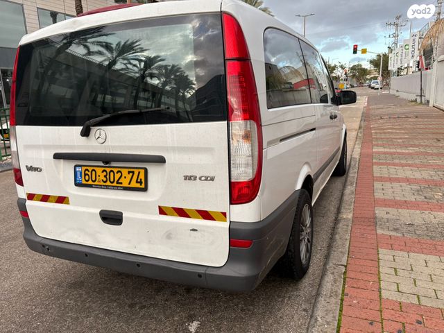 מרצדס-בנץ ויטו