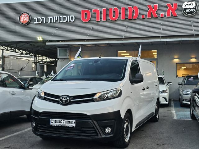 טויוטה פרואייס