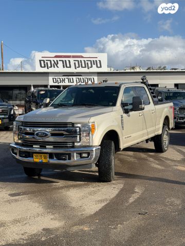 פורד F-350