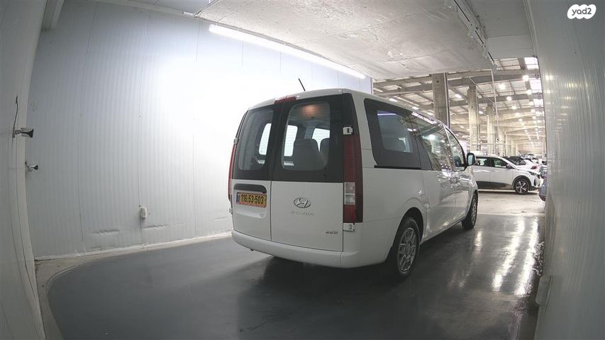 יונדאי סטאריה