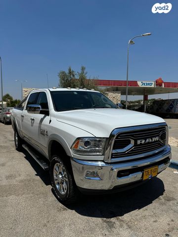 מודעת רכב ראם 2500
