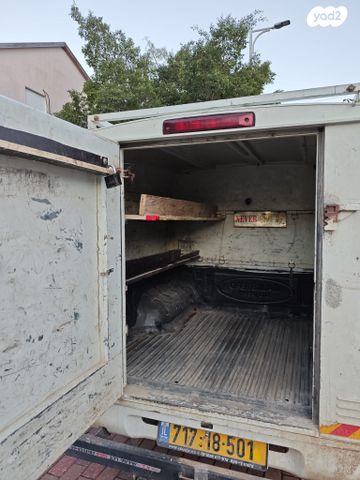 איסוזו די-מקס