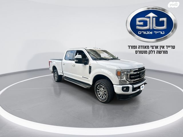מודעת רכב פורד F-250