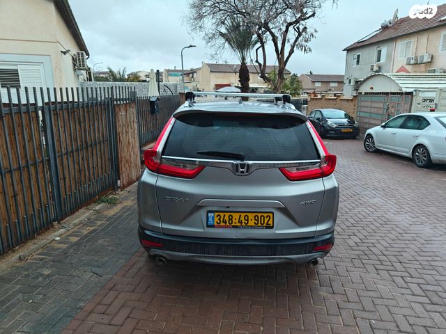הונדה CR-V