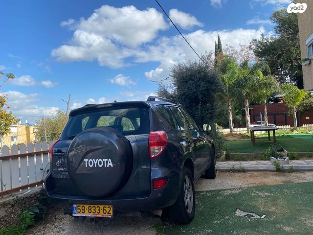 מודעת רכב טויוטה RAV4