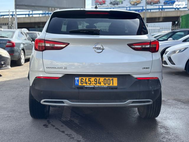 אופל גרנדלנד