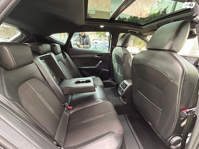 קופרה פורמנטור