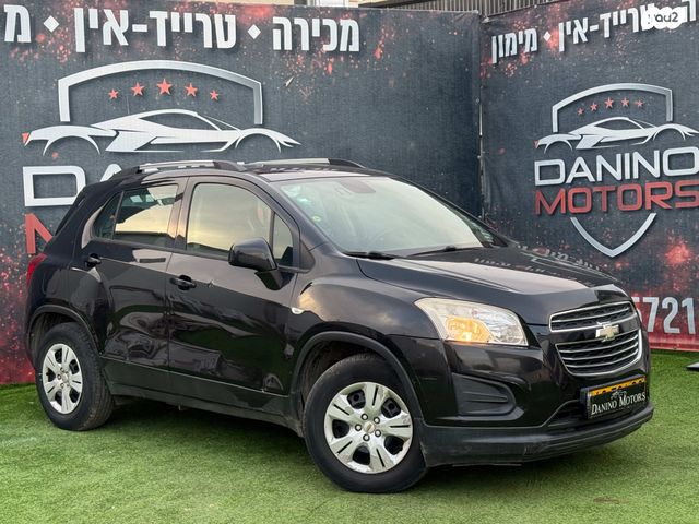 שברולט טראקס