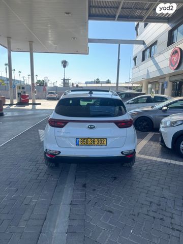 קיה ספורטז'