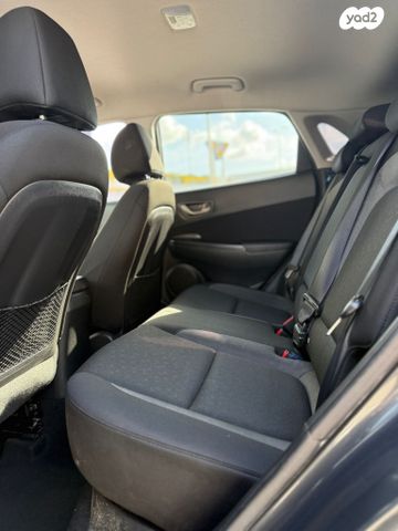 יונדאי קונה