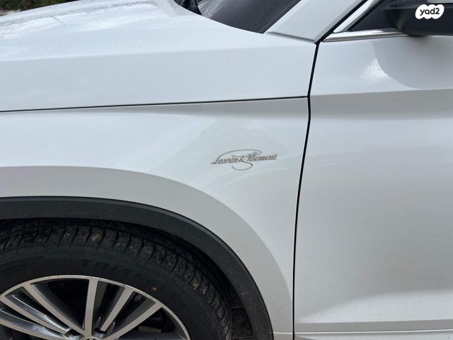 סקודה קודיאק