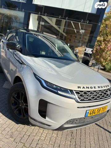 לנד רובר ריינג' רובר איווק