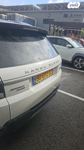 לנד רובר ריינג' רובר ספורט