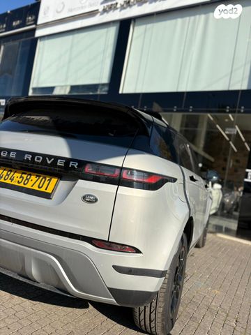 לנד רובר ריינג' רובר איווק