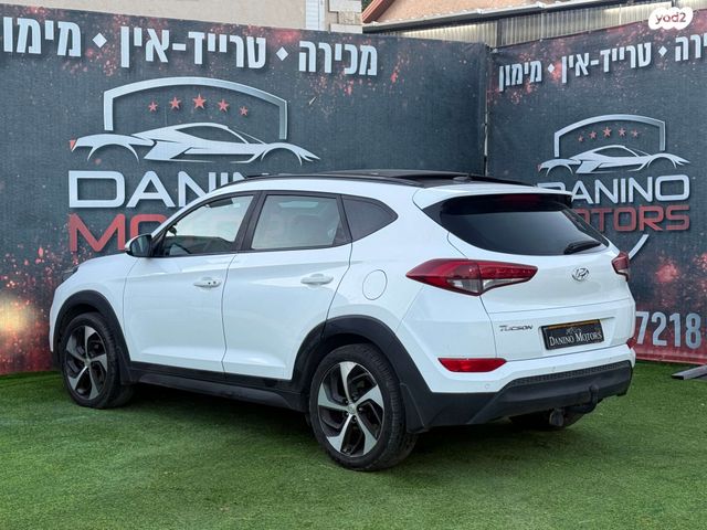 יונדאי טוסון