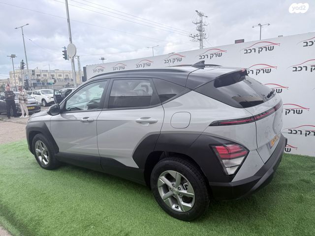 יונדאי קונה