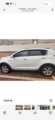 מודעת רכב קיה ספורטז'