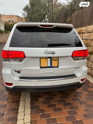 ג'יפ גרנד צ'ירוקי