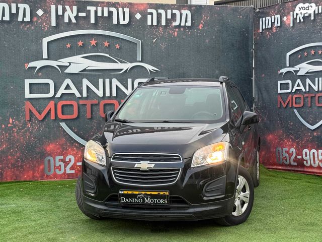 מודעת רכב שברולט טראקס