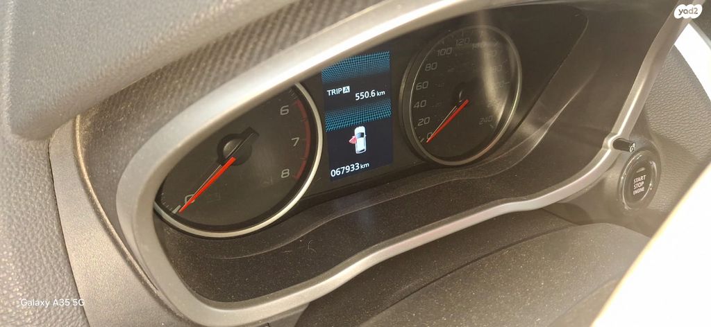 מיצובישי אקליפס קרוס