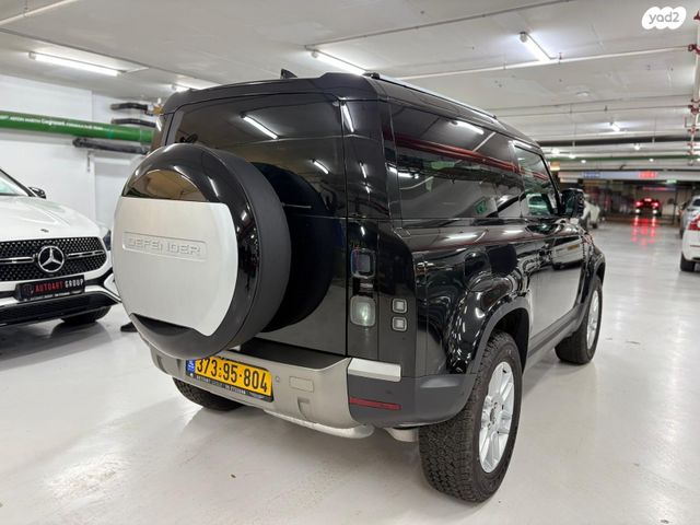 לנד רובר דיפנדר