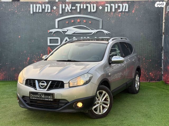 ניסאן קשקאי