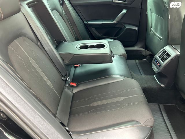 קופרה פורמנטור