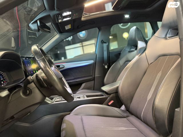 קופרה פורמנטור