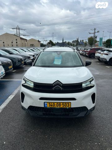 מודעת רכב סיטרואן C5 איירקרוס