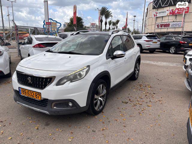 מודעת רכב פיג'ו 2008