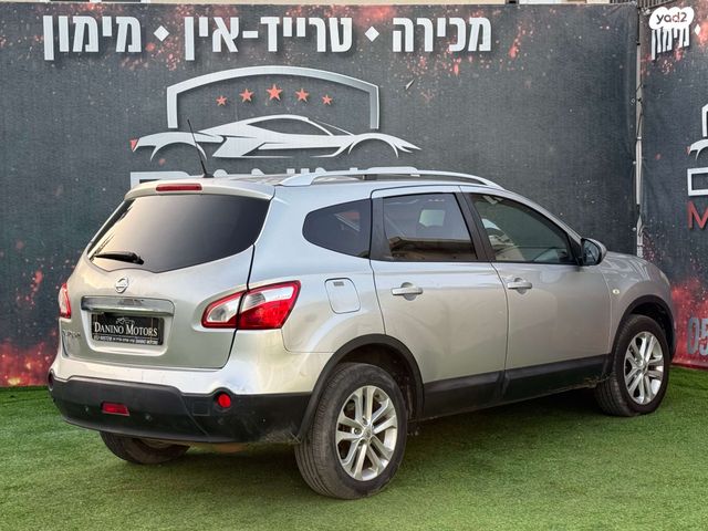 ניסאן קשקאי