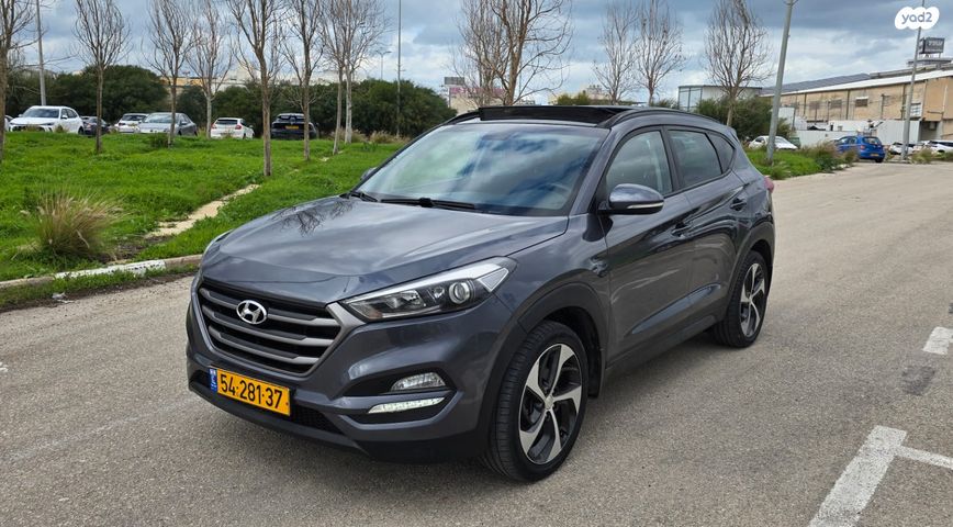 יונדאי טוסון