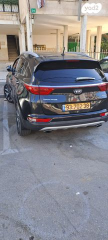 קיה ספורטז'