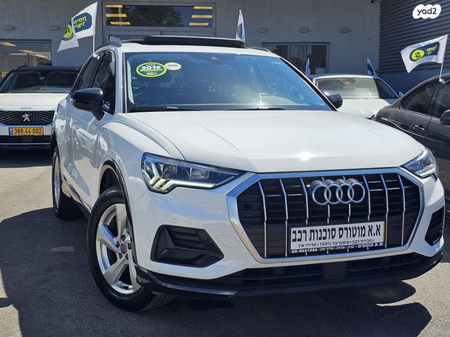 מודעת רכב אאודי Q3